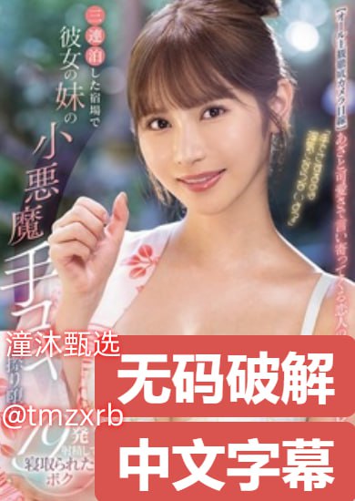 美国黄色大片.-全集电影HD高清完整电影